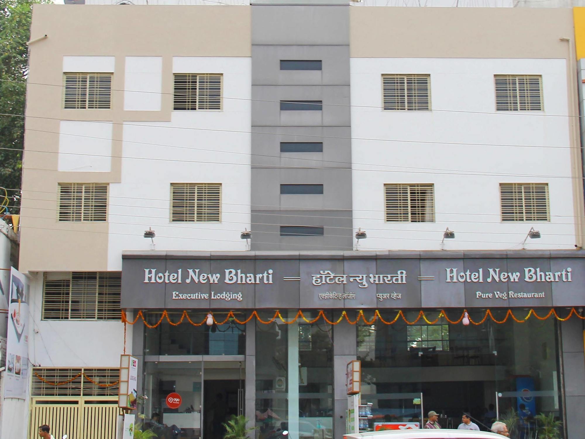 Hotel New Bharti Aurangabad  Exterior photo